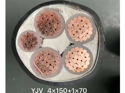 金光達(dá)電纜YJV-4X150+1x70